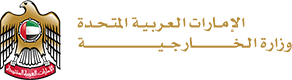 Best accounting Services in Abu Dhabi
